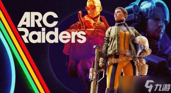 《ARC Raiders》“烛莓宴会”成就全球完成率惨淡仅8%