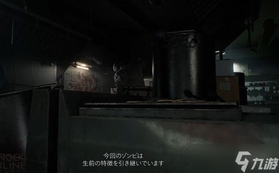 外媒采访《生化危机9》情报曝光 双主角里昂战斧秀操作