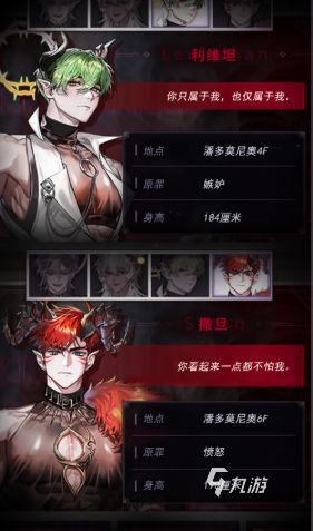 自己选择剧情走向的游戏推荐2026 可以选择剧情走向的游戏盘点