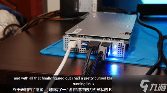 ‌PS5可兼容PS3,技术爱好者成功本地模拟运行PS3游戏