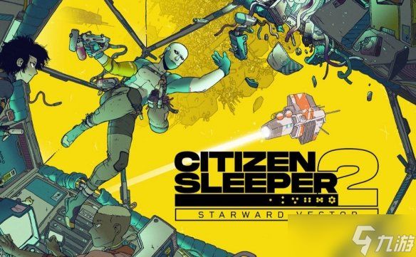 抓紧最后机会！Xbox公布有七款游戏将于1月31日下架