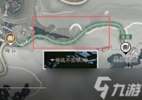 燕云十六声残侯翅怎么获取