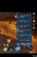 王者荣耀怎么入侵别人 入侵的策略和技巧是什么