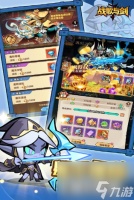 战歌与剑上线时间介绍 战歌与剑公测日期公布