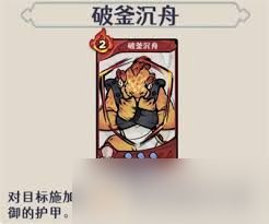 古今2风起蓬莱有哪些隐藏武学