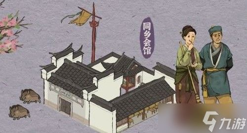 江南百景图桃花村入口在哪？ 桃花村探险与建筑获取详解