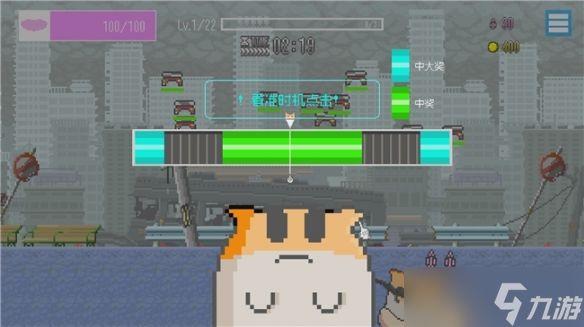 超萌射击游戏《最终兵器鼠鼠》Steam首发 8 折特惠进行中