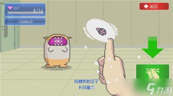 超萌射击游戏《最终兵器鼠鼠》Steam首发 8 折特惠进行中