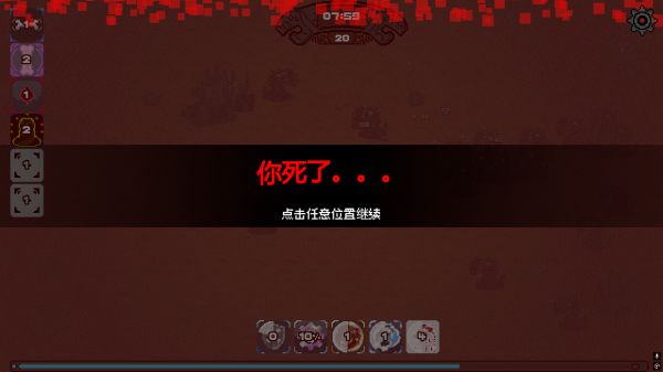 洪荒进化什么时候出 公测上线时间预告