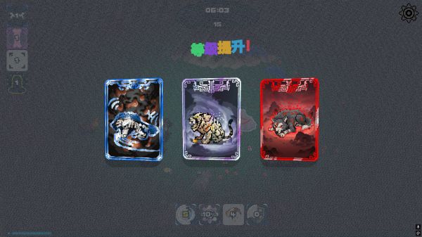 洪荒进化什么时候出 公测上线时间预告