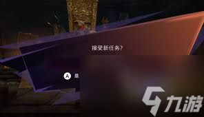 波斯王子失落的王冠七海宝藏支线任务攻略