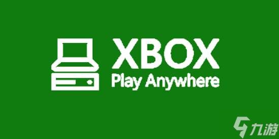 Xbox这下赢了！《最终幻想7：重制版Intergrade》买一份即可主机PC畅玩