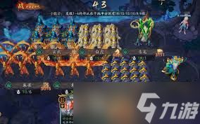 代号妖鬼中立阵容如何搭配