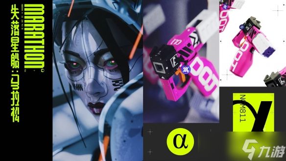 《失落星船：马拉松》预购开启：Steam国区售价168元