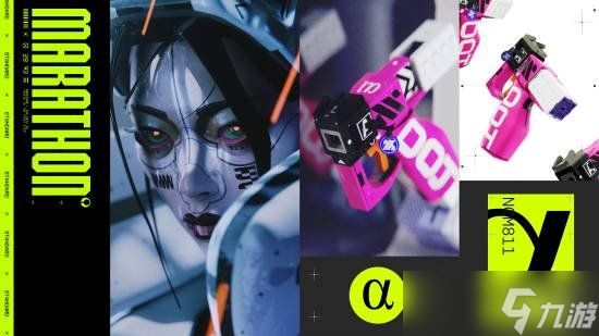 搜打撤大作《失落星船:马拉松》各版本内容与价格公布