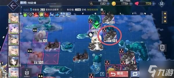 《碧蓝航线》主线16章打法参考 第十六章主线配置推荐