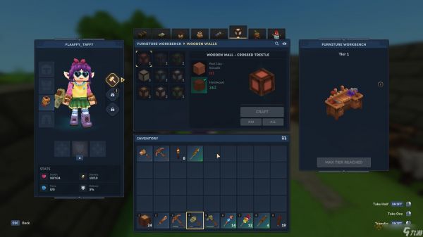 如何在《Hytale》中建造基地