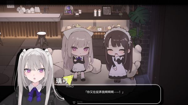 契约咖啡馆好玩吗 契约咖啡馆玩法简介