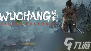 明末渊虚之羽MOD合集第一弹是什么