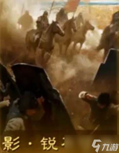 三国谋定天下孙尚香强度如何