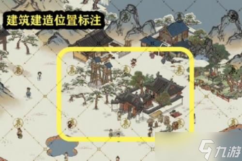 江南百景图尾宿限时关卡通关全攻略