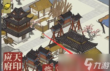 江南百景图存档方式介绍