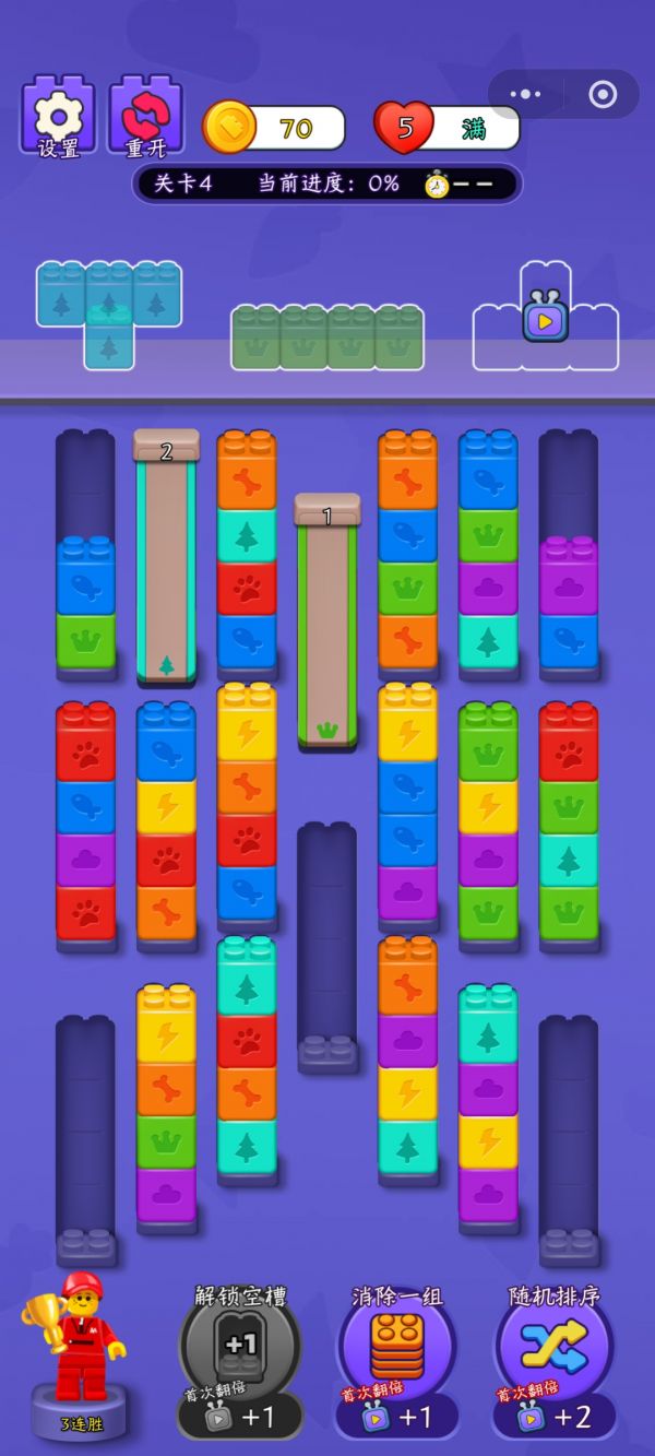 全力解压什么时候出 公测上线时间预告