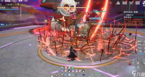 幻塔拉娜全方位培养指南：从机制到实战，轻松玩转五系全能拐