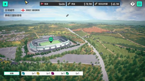 SEGA：新创造球会好玩吗 SEGA：新创造球会玩法简介