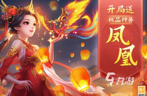 q版网游排行有哪几个 2026有趣的Q版游戏推荐