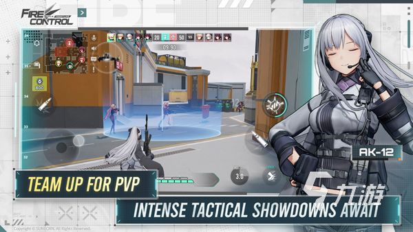 适合女生玩的射击游戏推荐 2026女生喜欢的射击游戏合集