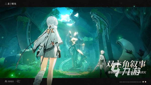 好玩的网络的游戏推荐 2026最具有趣味的网络游戏大盘点