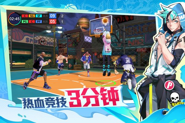 好玩的篮球游戏有哪些 超人气篮球手游合集2026