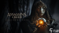 颠覆系列传统 曝《刺客信条 HEXE》转型聚焦心理恐怖