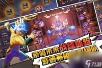 塔防纪元最强阵容塔配推荐