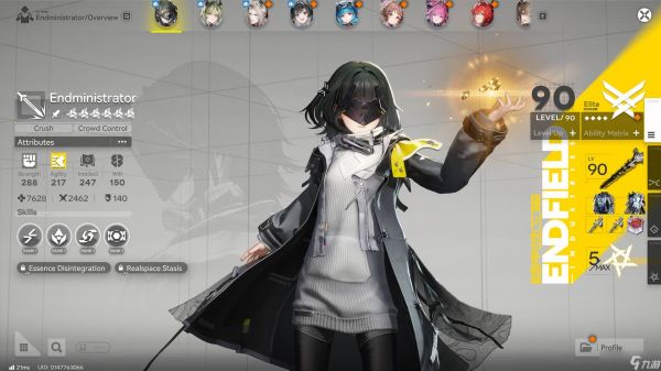 《明日方舟：终末地》评测：抽卡地狱中的华而不实