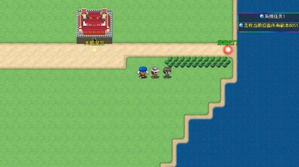 大明国师好玩吗 大明国师玩法简介