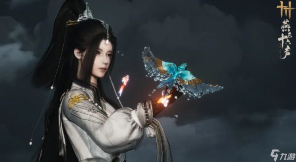 燕云十六声飞鹏抟空购买建议