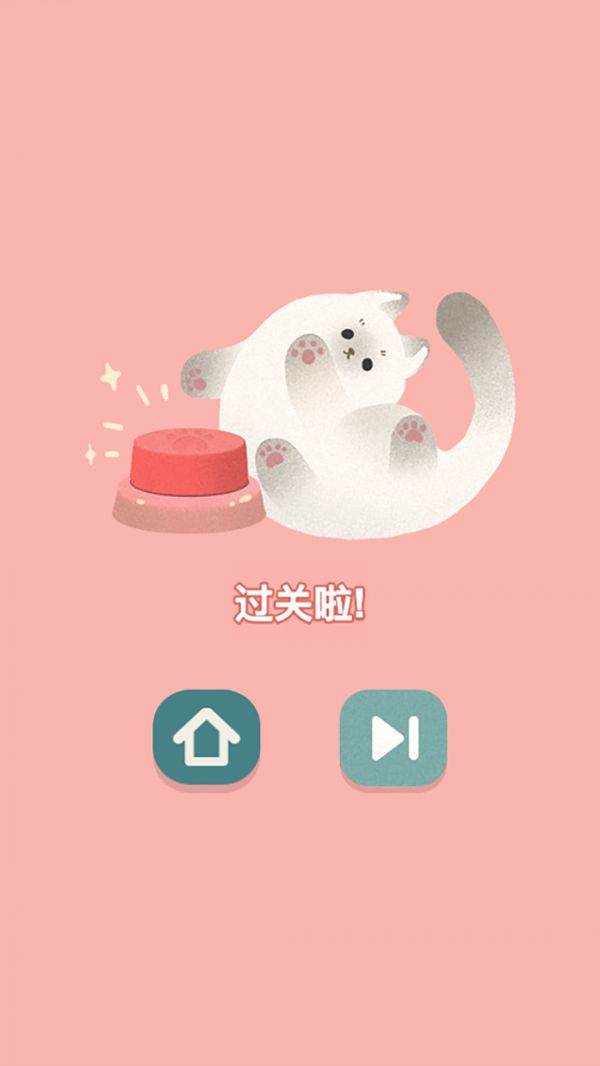 猫猫收纳大师好玩吗 猫猫收纳大师玩法简介