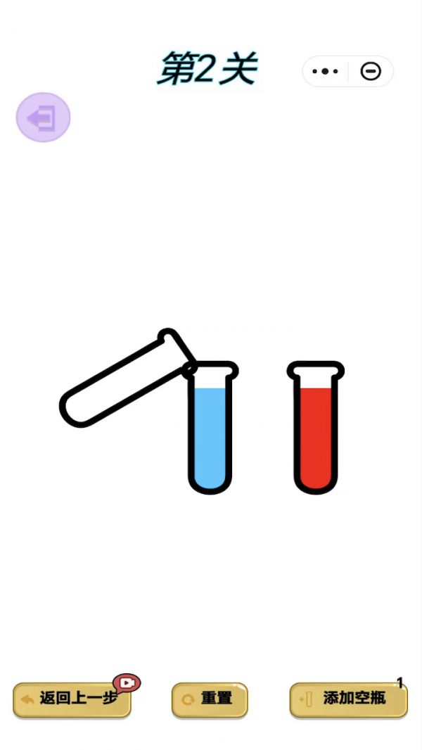 萌萌来解压什么时候出 公测上线时间预告