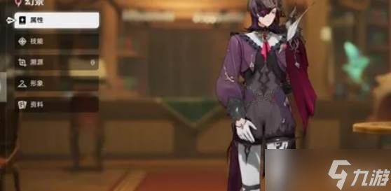 二重螺旋节奏合集