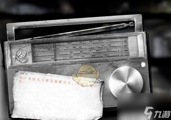这是我的战争12版收音机（揭秘收音机在游戏中的多重功能与策略应用）