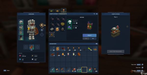 《Hytale》完整烹饪配方列表