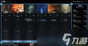 永恒之塔2赛季玩法怎么介绍