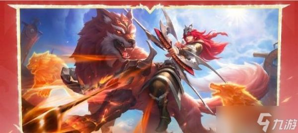 王者荣耀上荣耀特效如何领取？领取特效的条件是什么？