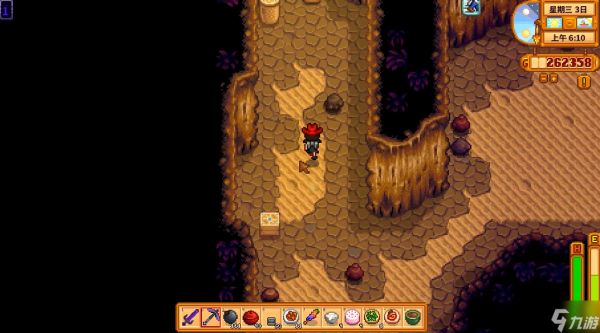 <a id='link_pop' class='keyword-tag' href='https://www.9game.cn/xlgwy/'>星露谷物语</a>骨头山洞在哪里