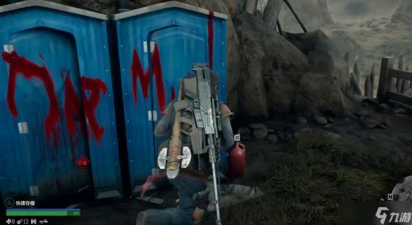 往日不再煤油哪里多