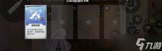 卡拉彼丘手游生化卡牌怎么选