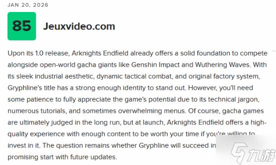 鹰角《明日方舟：终末地》M站开分79！首发卖相不错但需时间检验