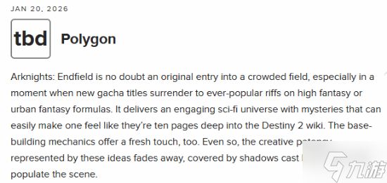 鹰角《明日方舟：终末地》M站开分79！首发卖相不错但需时间检验